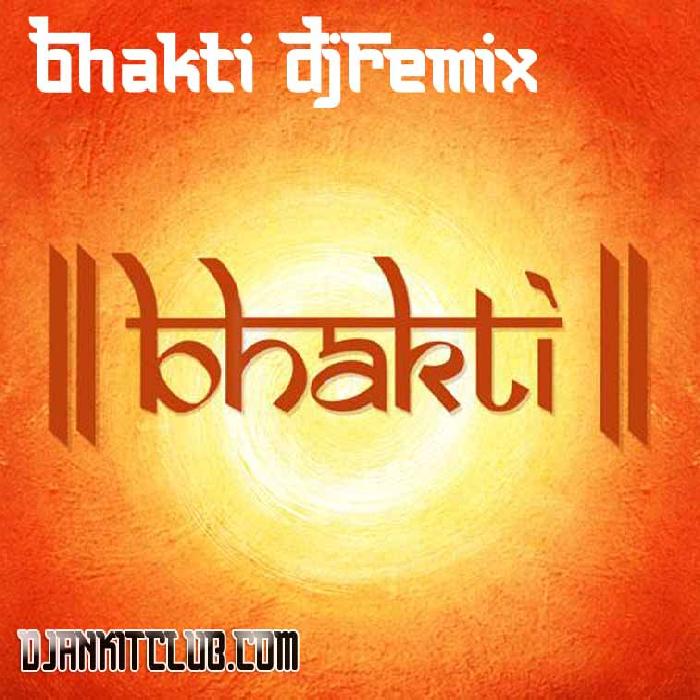 Shirdi Wale Baba Meri Bigdi (Dance Fever Remix) - Dj Girish Nagar